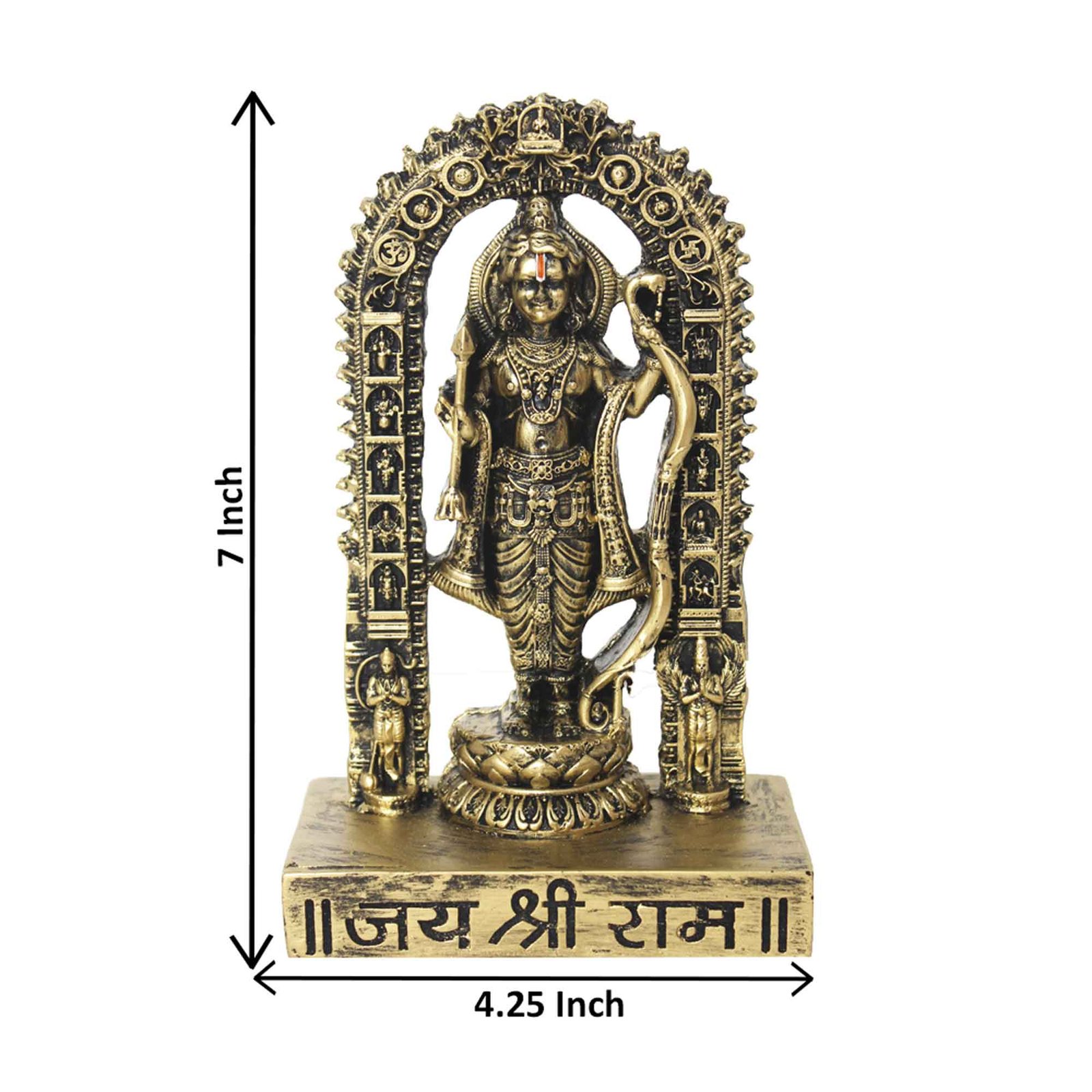 Ayodhya Ram Lalla Idol Resin Statue Showpiece 7 Inch ( 18 cm )