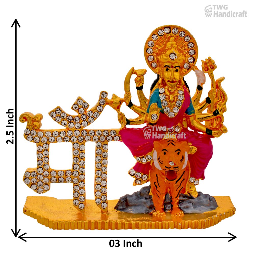 Religious Metal Statue Wholesale Supplier in India Durga Ma Metal Car 