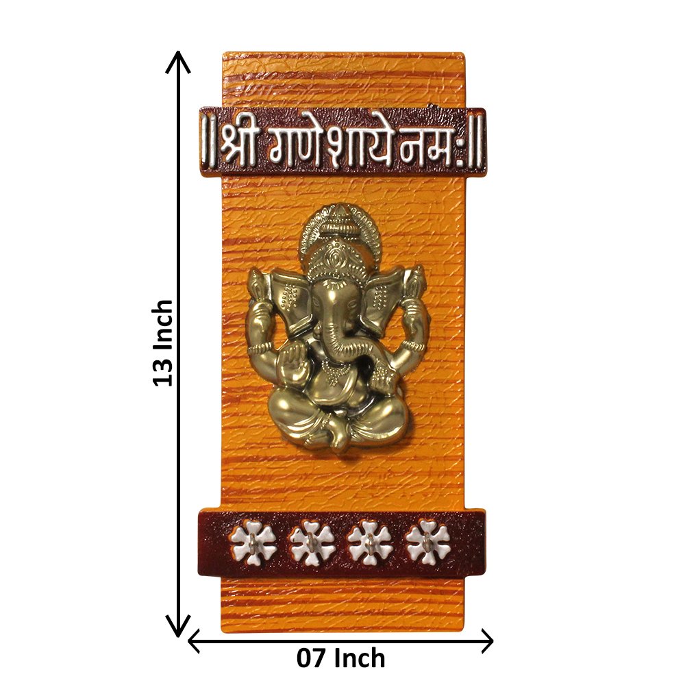 Wall Hanging Ganesh Frame 13 Inch ( 33.5 cm )