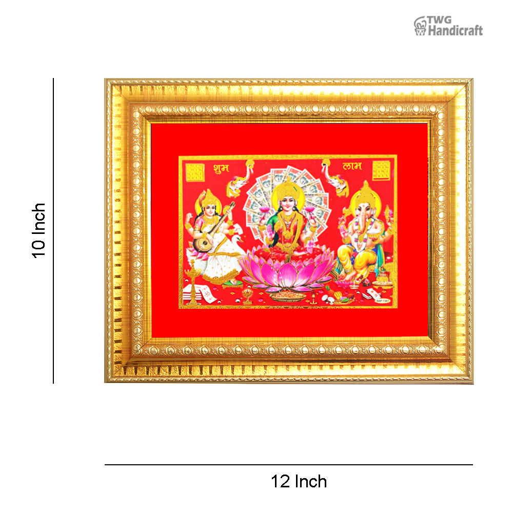 Manufacturer & Supplier of Gold Plated Laxmi Ganesh Saraswati Photo Frame