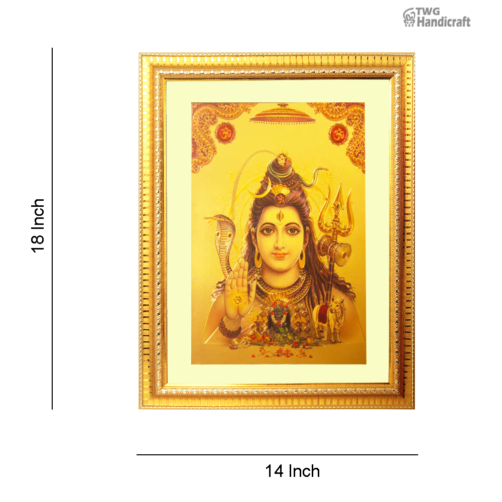 Manufacturer & Supplier of 24K Golden Foil Lord Shiva God Frames