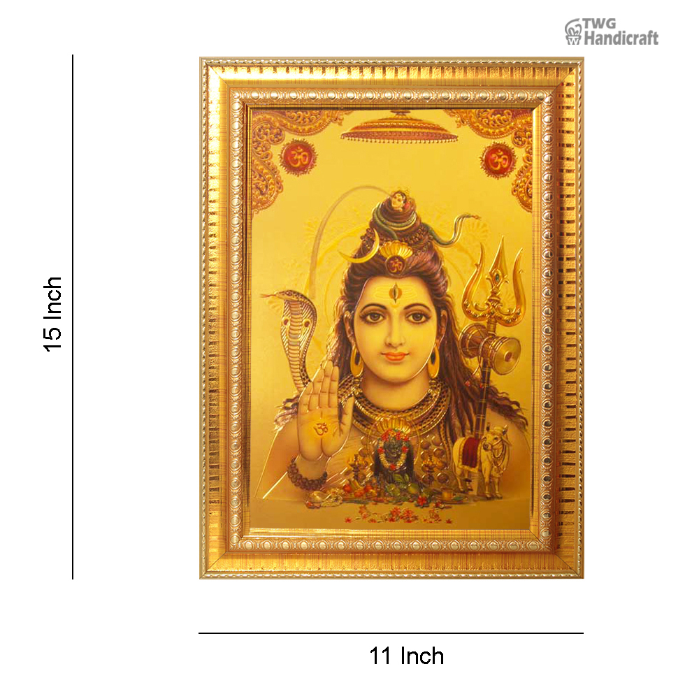 God Frames For Pooja Mandir Manufacturers in Kolkatta Lord Shiva Golden Frames