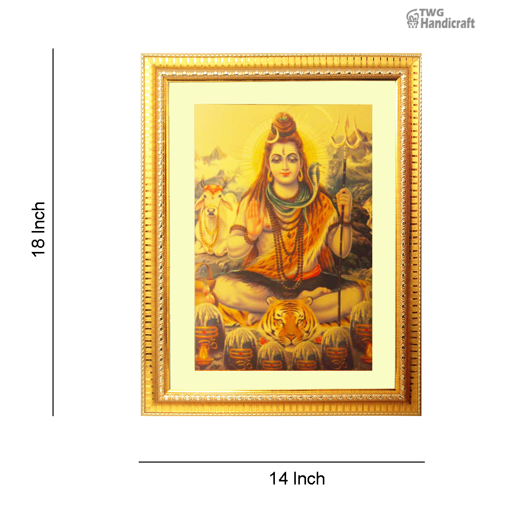 Manufacturer & Wholesale Supplier of 24K Golden Foil Lord Shiva God Frame