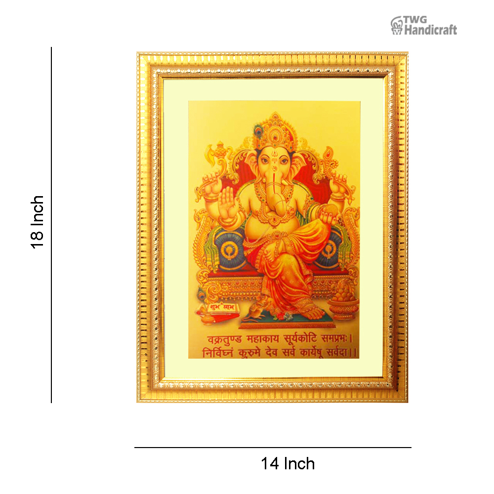 Manufacturer & Supplier of Golden Foil Lord Ganesha God Frame