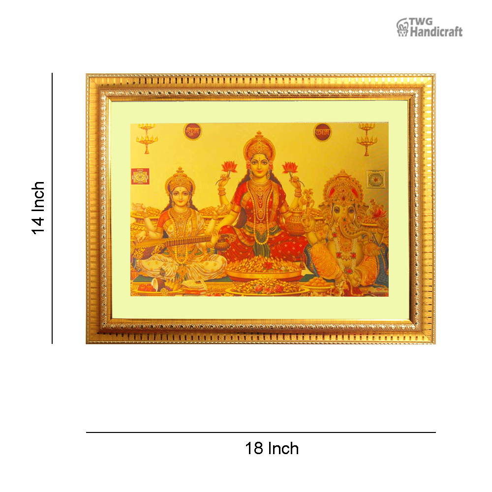 Manufacturer & Wholesale Supplier of 24K Gold Plated Laxmi Ganesh Saraswati Photo Frame