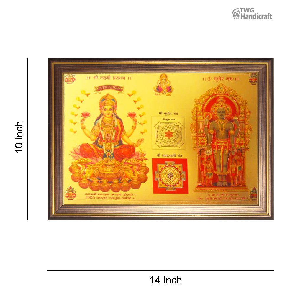 Manufacturer & Wholesaler of 24K Golden Foil Laxmi and Kuber Maha Yantra 