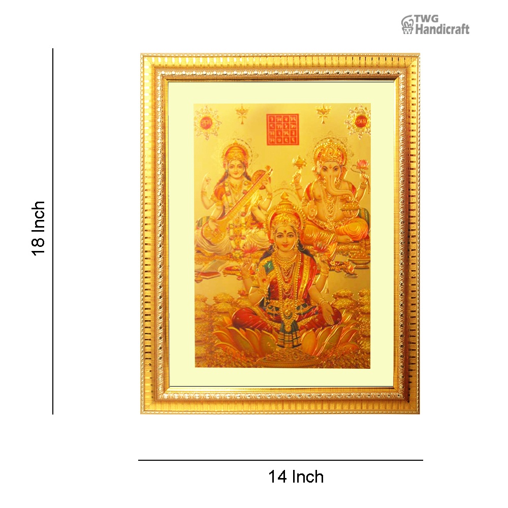 Manufacturer & Wholesale Supplier of 24K Golden Foil Laxmi Ganesh Saraswati God Frame