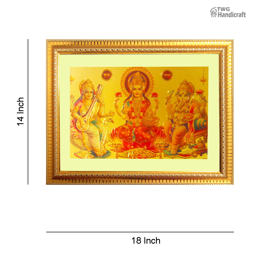 Manufacturer & Wholesale Supplier of Gold Plated Laxmi Ganesh Saraswati God Frame
