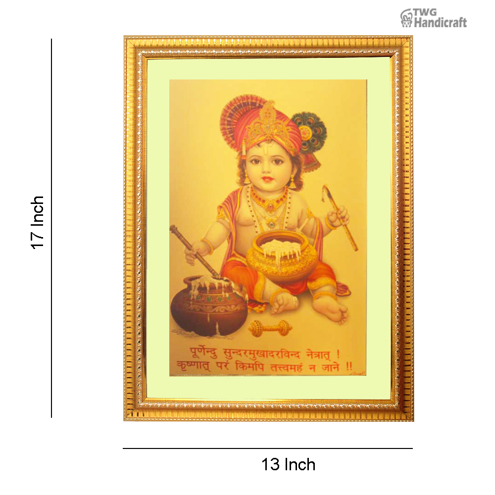 Manufacturer & Wholesale Supplier of 24K Golden Foil Makhan Krishna God Frames
