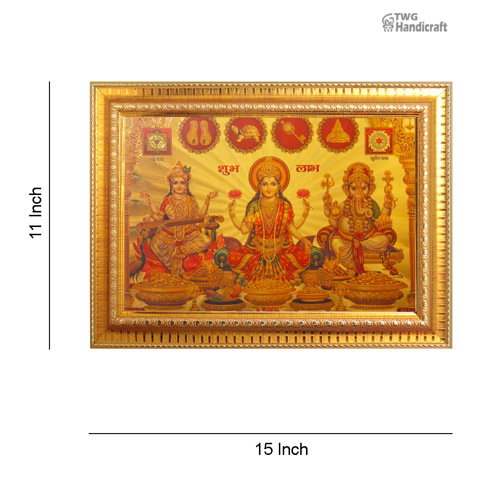 Manufacturer & Wholesaler of 24K Gold Plated Laxmi Ganesh Saraswati God Frames Direct from Factory