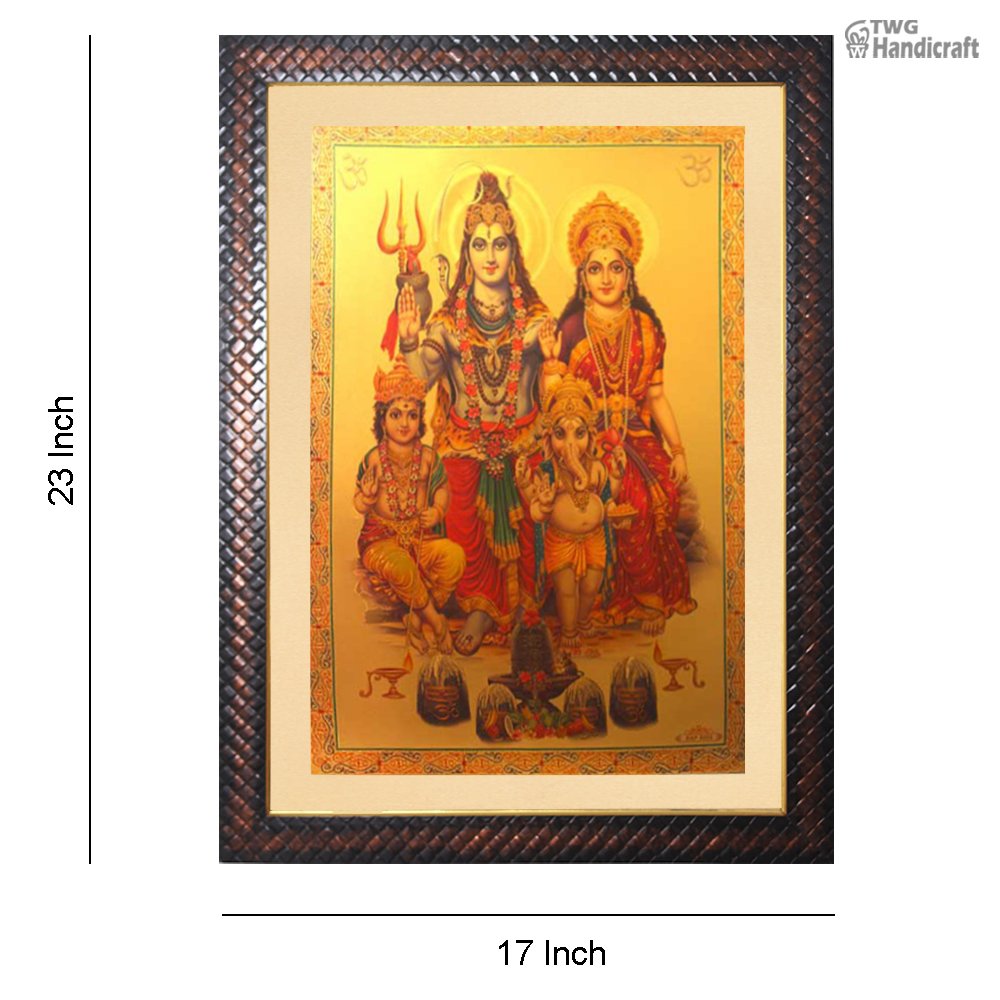 Manufacturer of God Frames For Pooja Mandir 24 K Golden Shiv Parivar Frames