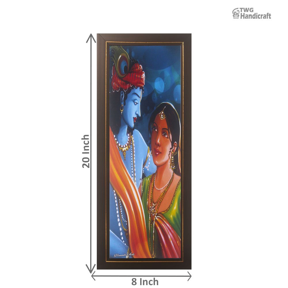 vivante arts radha krishna